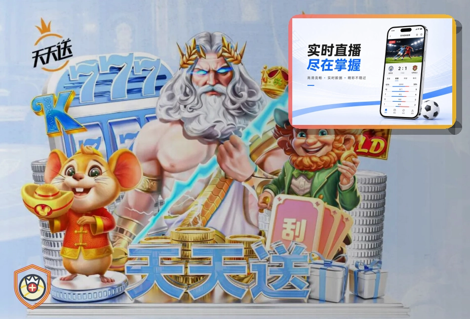 星空体育app热门赛事首页